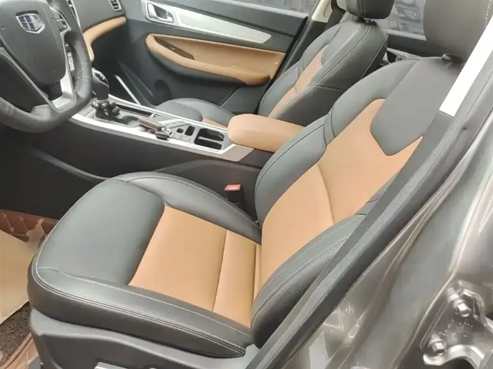 Geely Vision X6
