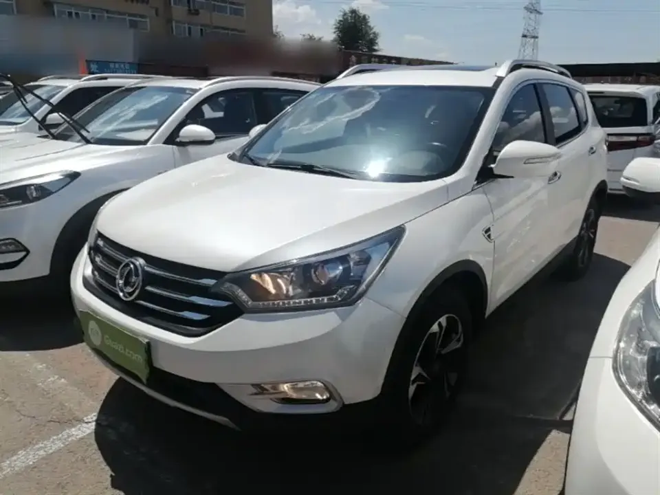 Aeolus AX7