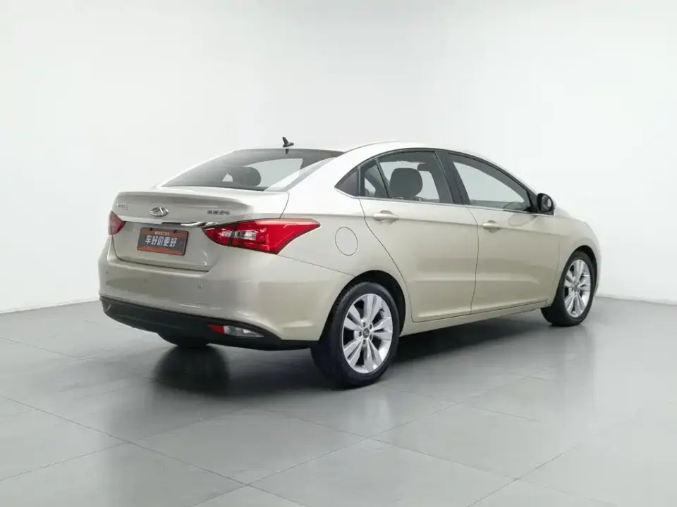 Chery Arrizo 5