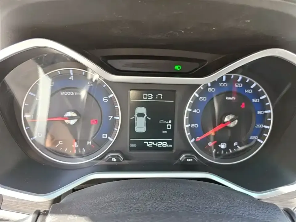 Geely Vision X3