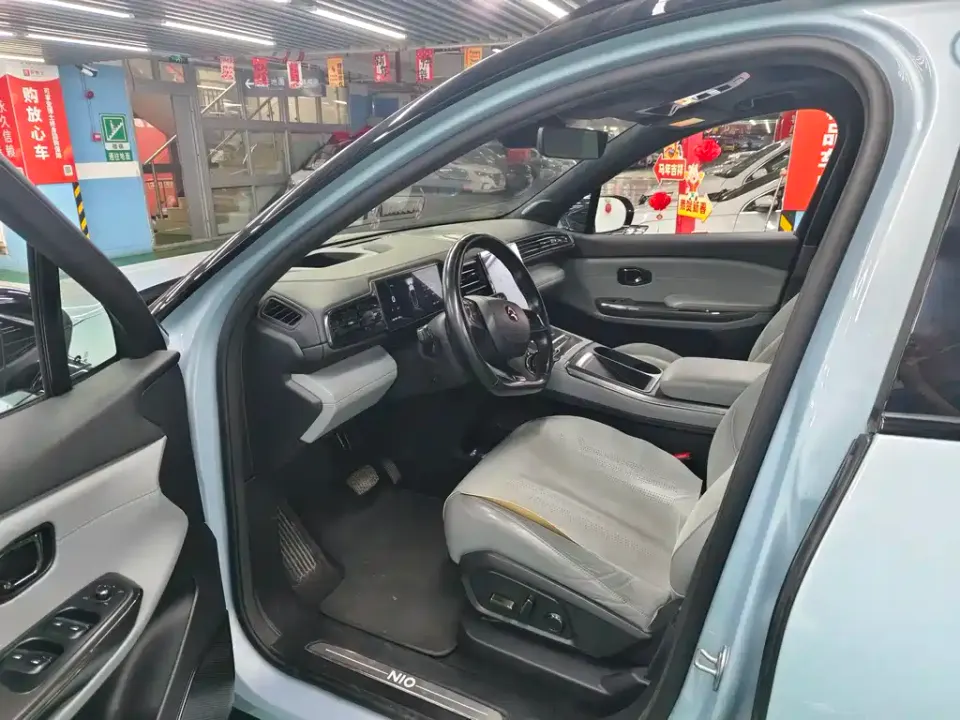 Nio ES6