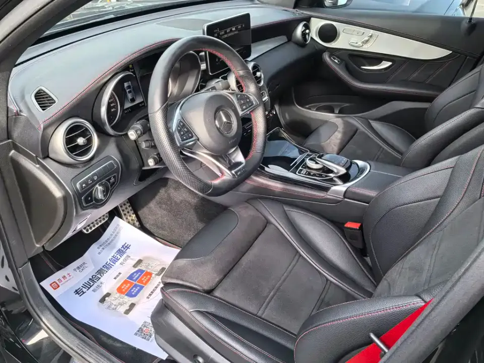Mercedes-Benz GLC Coupe AMG