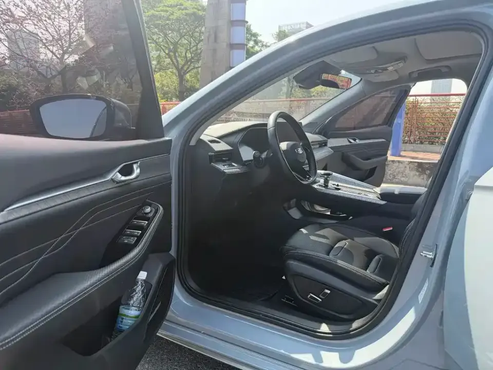 Geely Xingrui