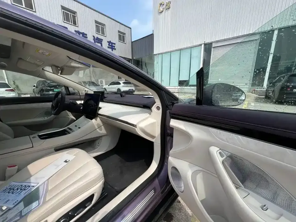 Zhijie Zhijie S7