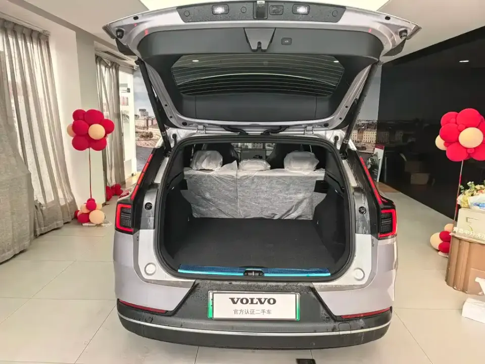 Volvo XC70 PHEV