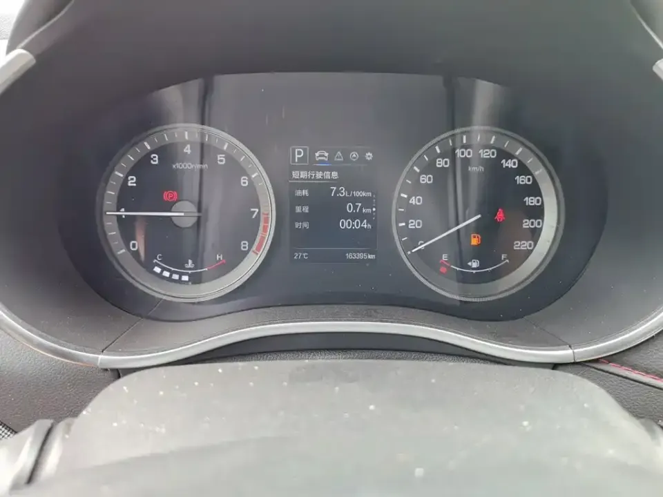Changan CS55