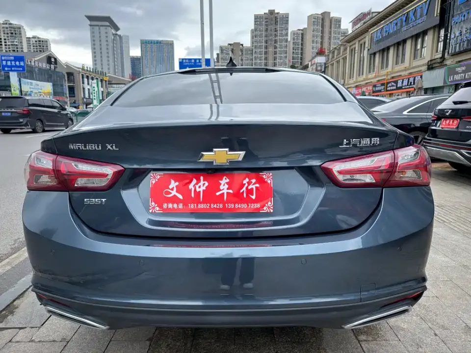 Chevrolet Malibu XL