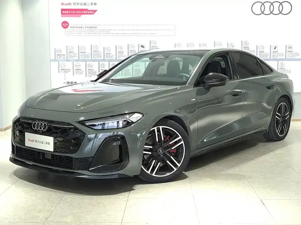 Audi A5L