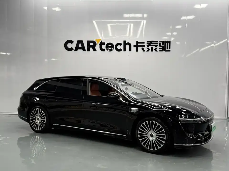 Xiangjie Xiangjie S9T