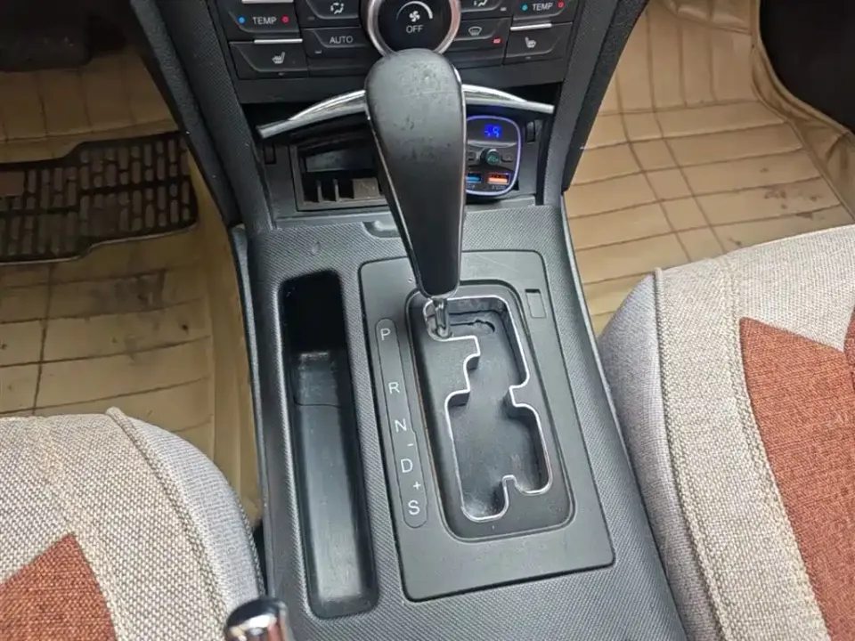 Bestune B70