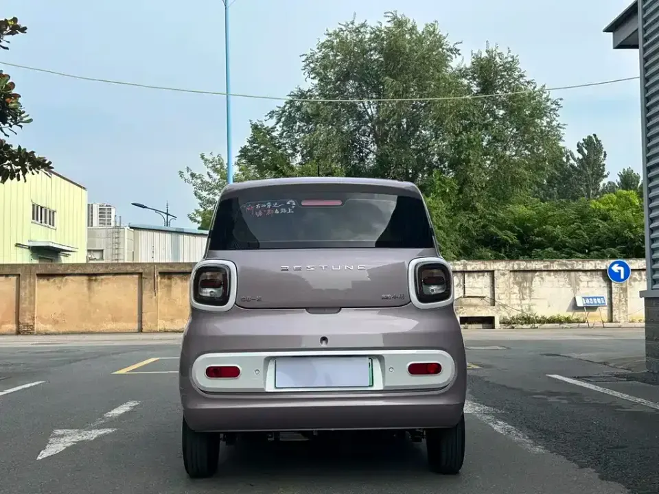 Bestune Pony