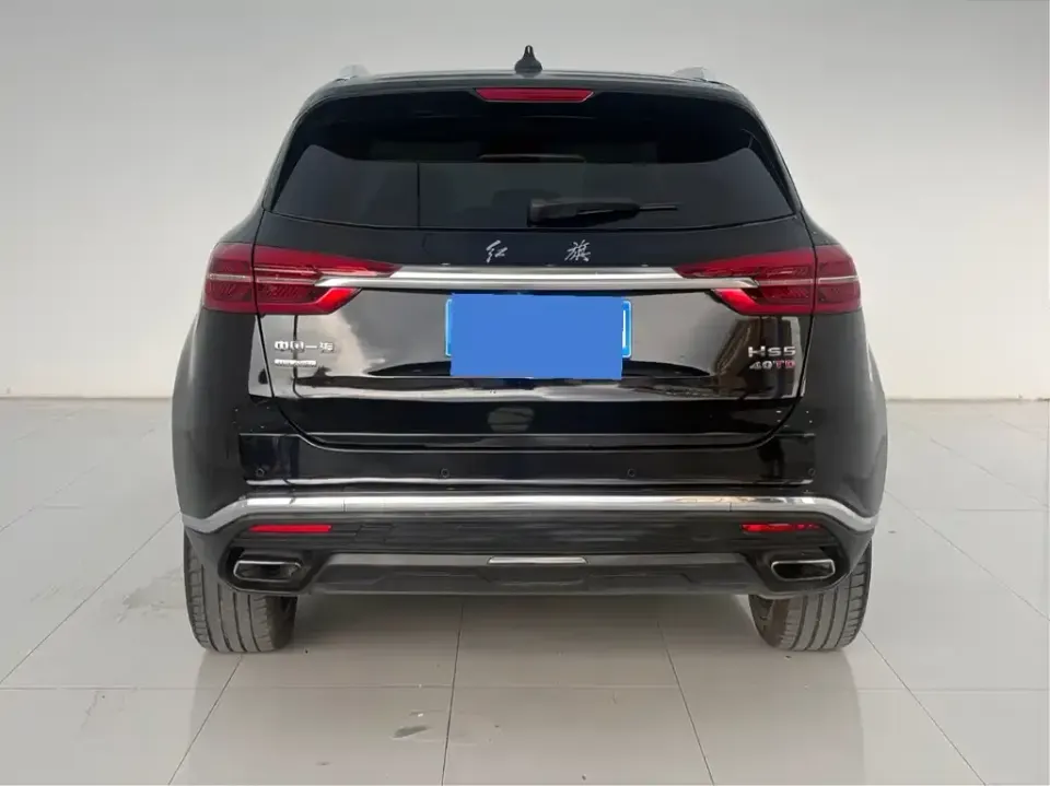 Hongqi Hongqi HS5