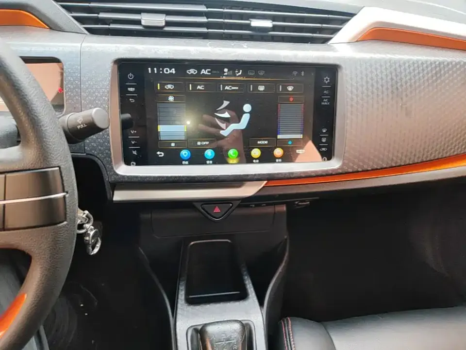 Geely Vision X1