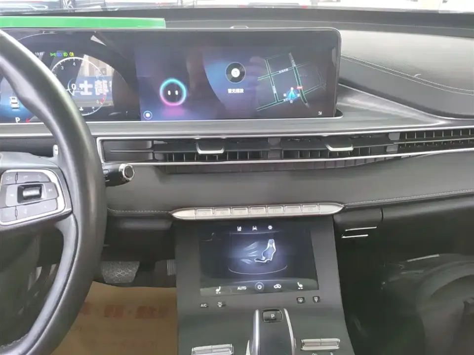 Chery Tiggo 8 Plus