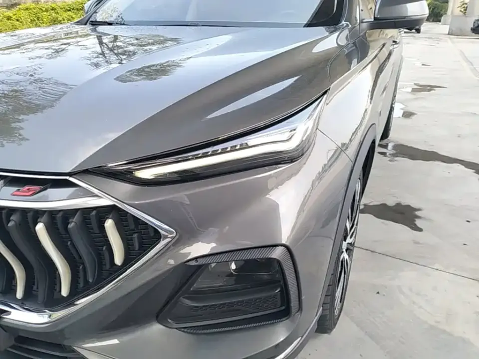 Oshan Oushang X5