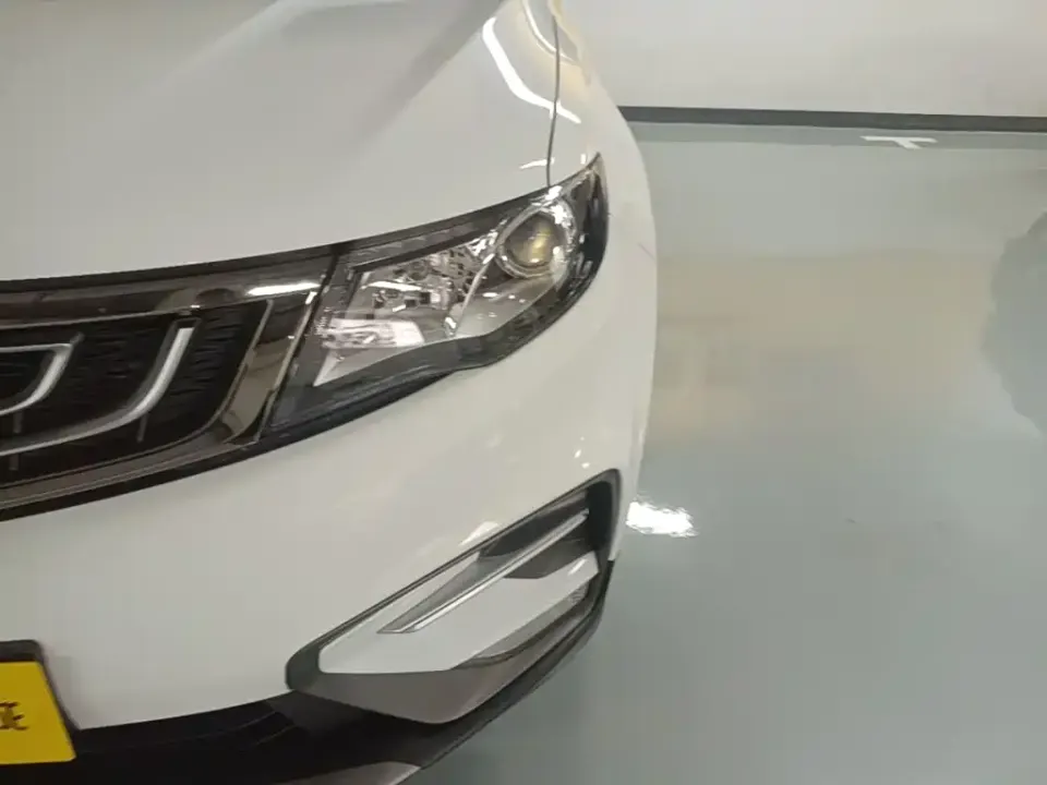 Geely Boyue