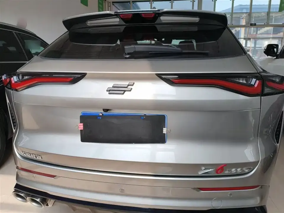 Oshan Oushang Z6