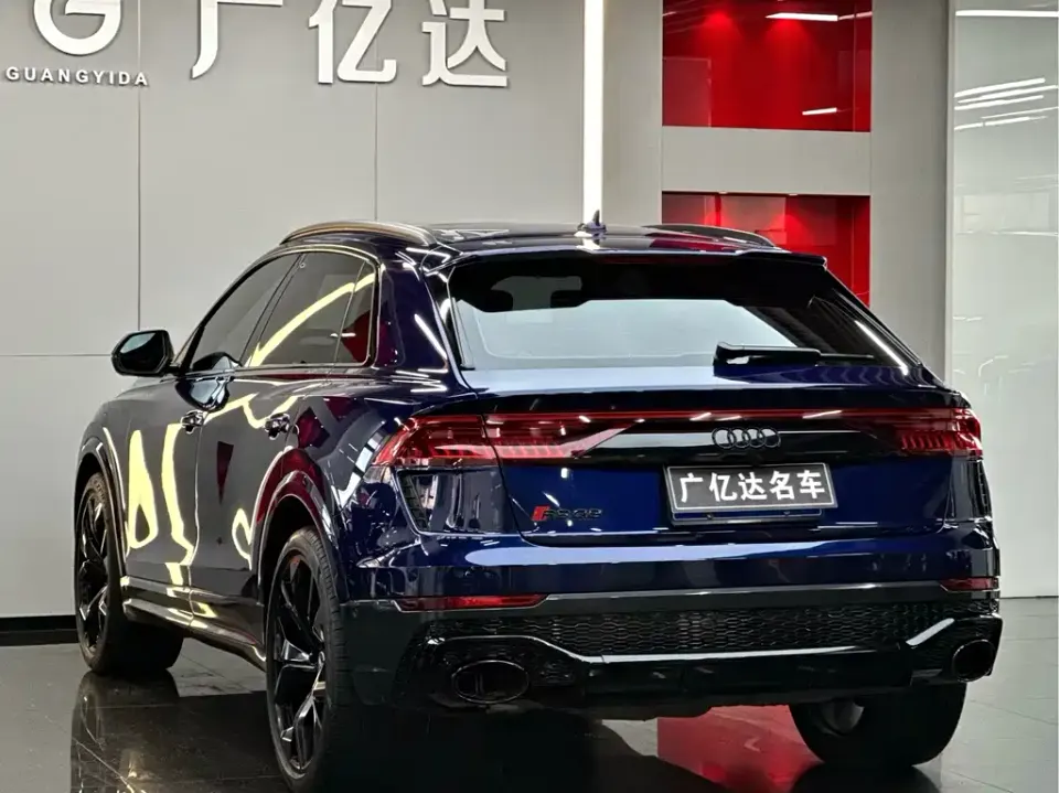Audi RS Q8