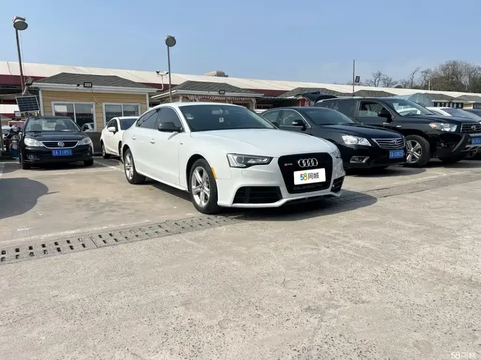Audi A5 (Import)