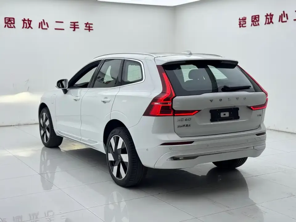 Volvo XC60 PHEV