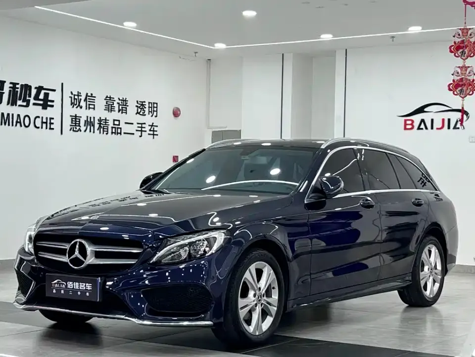 Mercedes-Benz C-Class (Import)