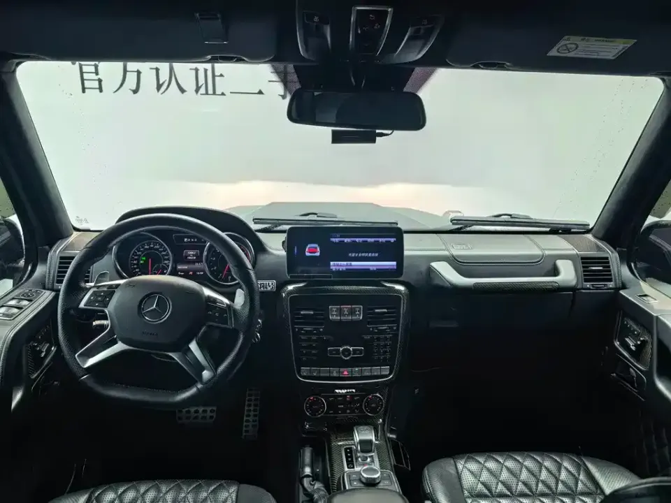 Mercedes-Benz G-Class AMG
