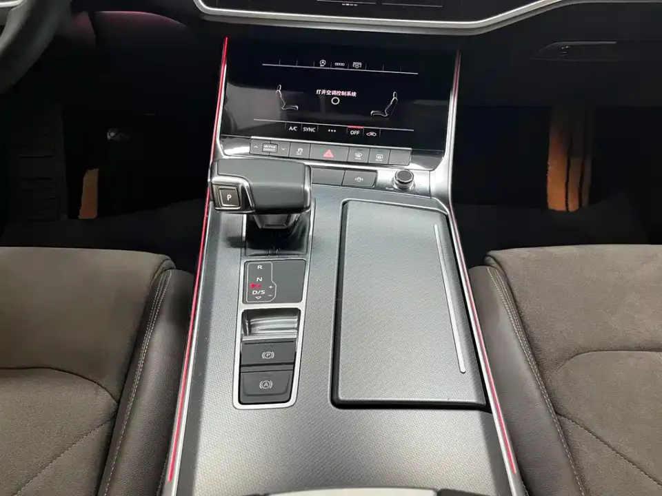 Audi A7L