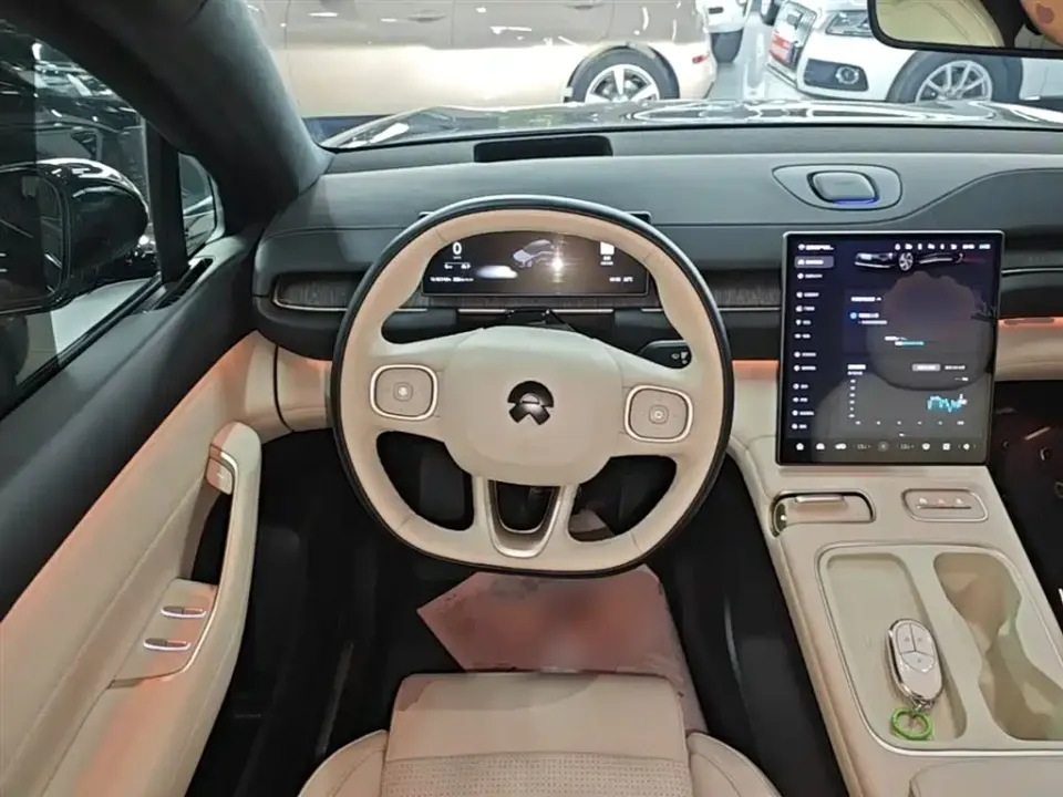 Nio ES6