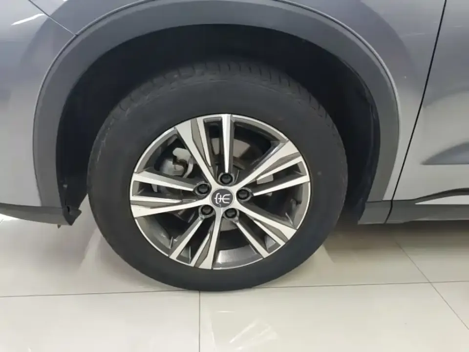 BYD Pro