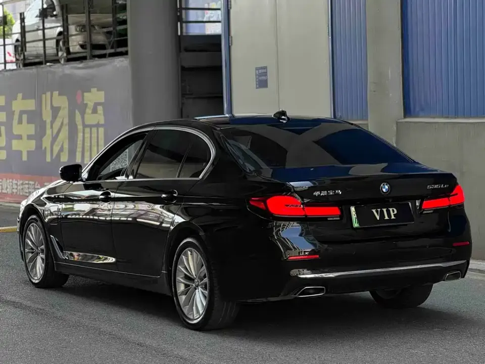 BMW 5 Series New Energy