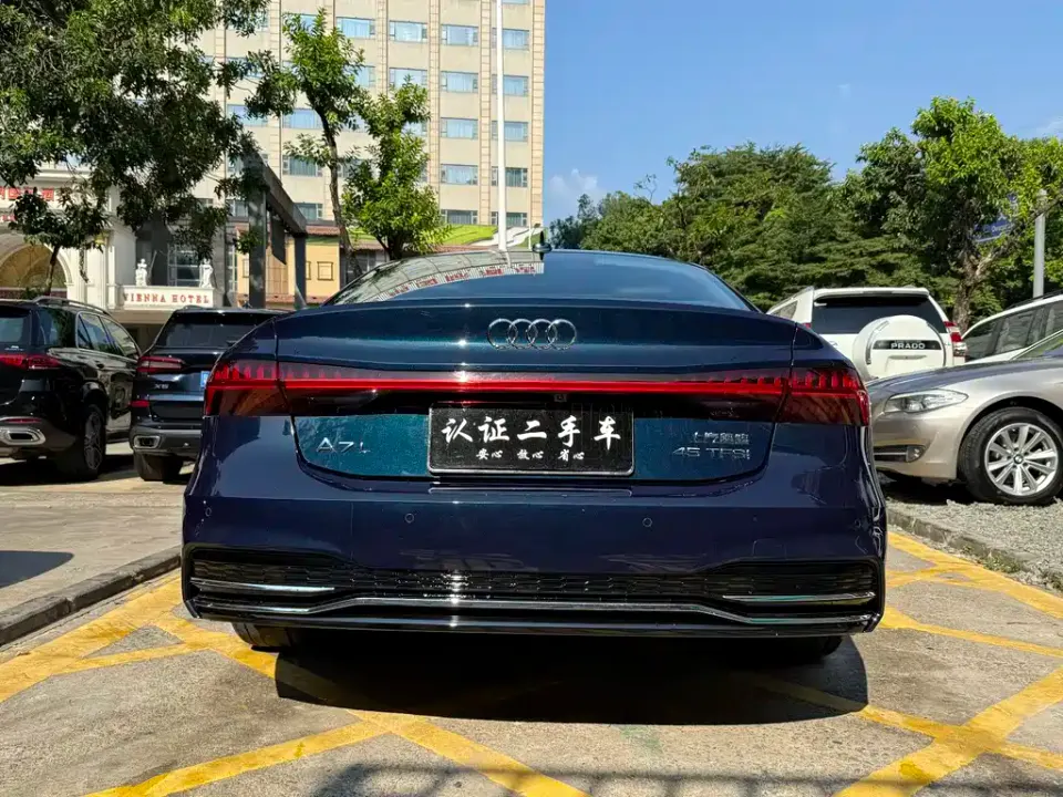 Audi A7L
