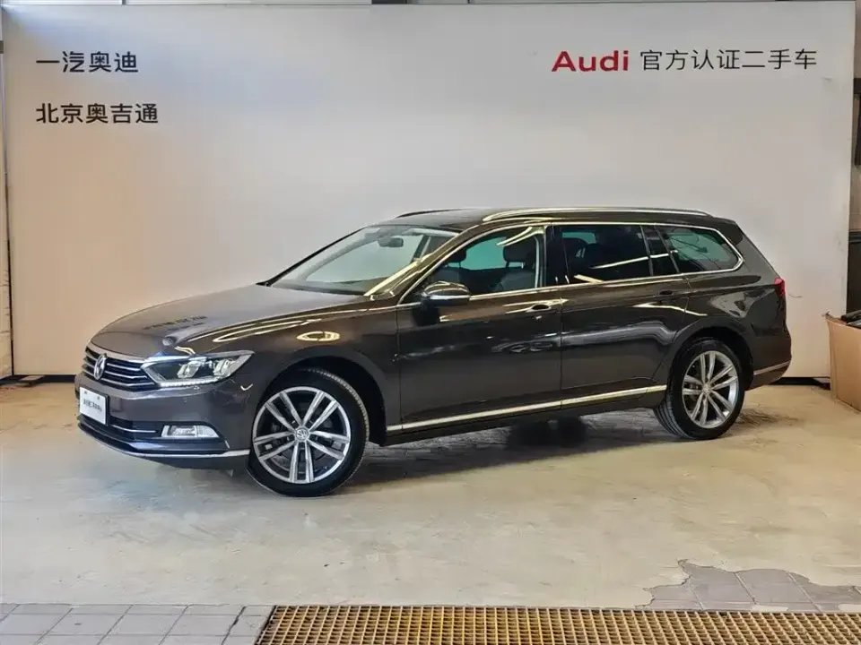 Volkswagen Viloran