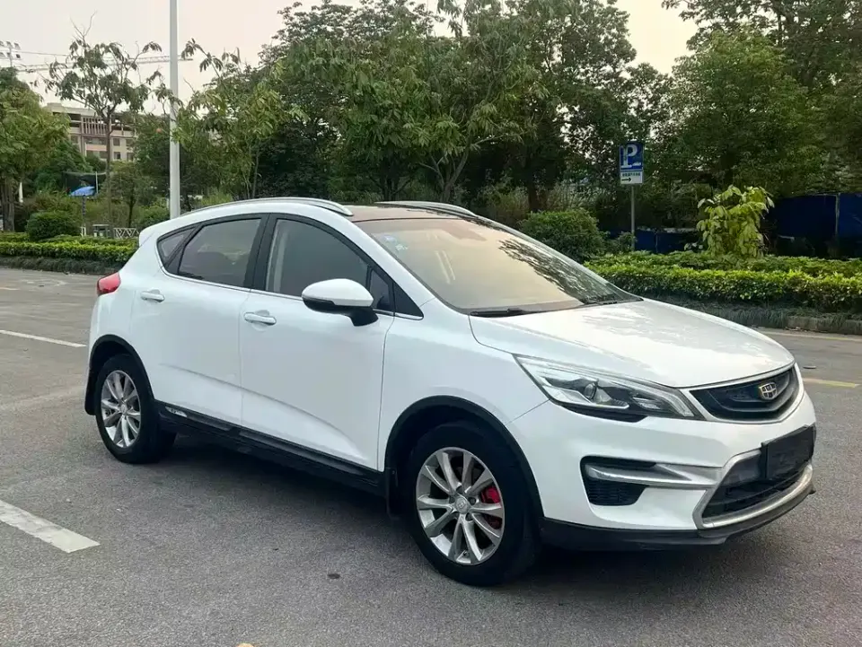 Geely Emgrand GS
