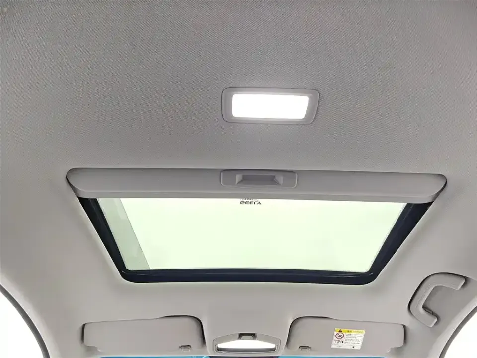 Geely Binrui
