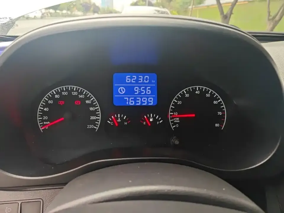 Chery Tiggo 3