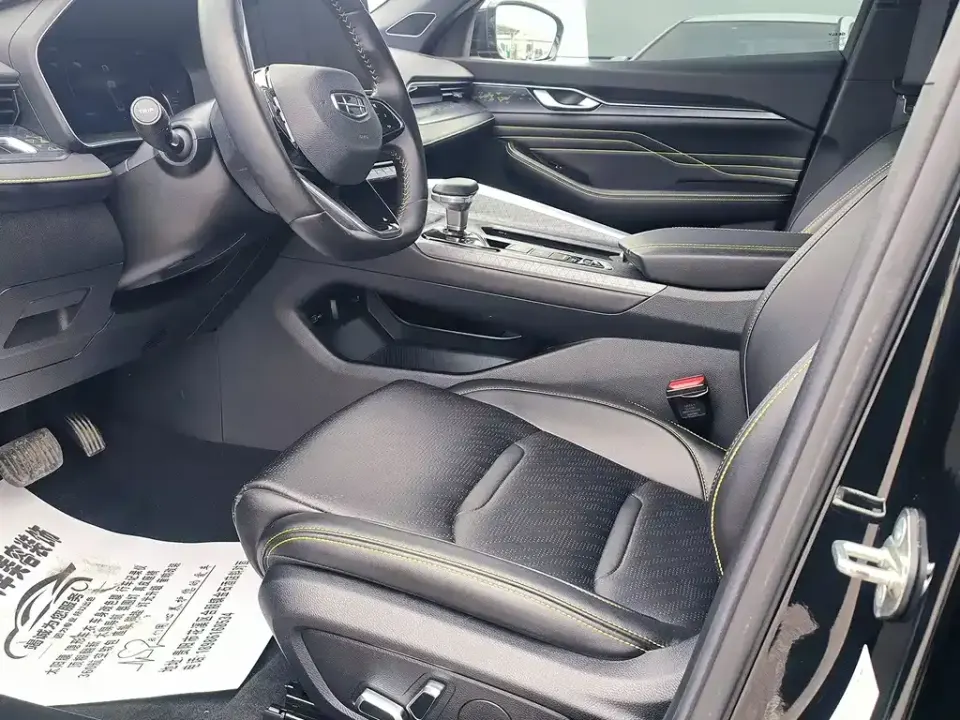 Geely Xingrui