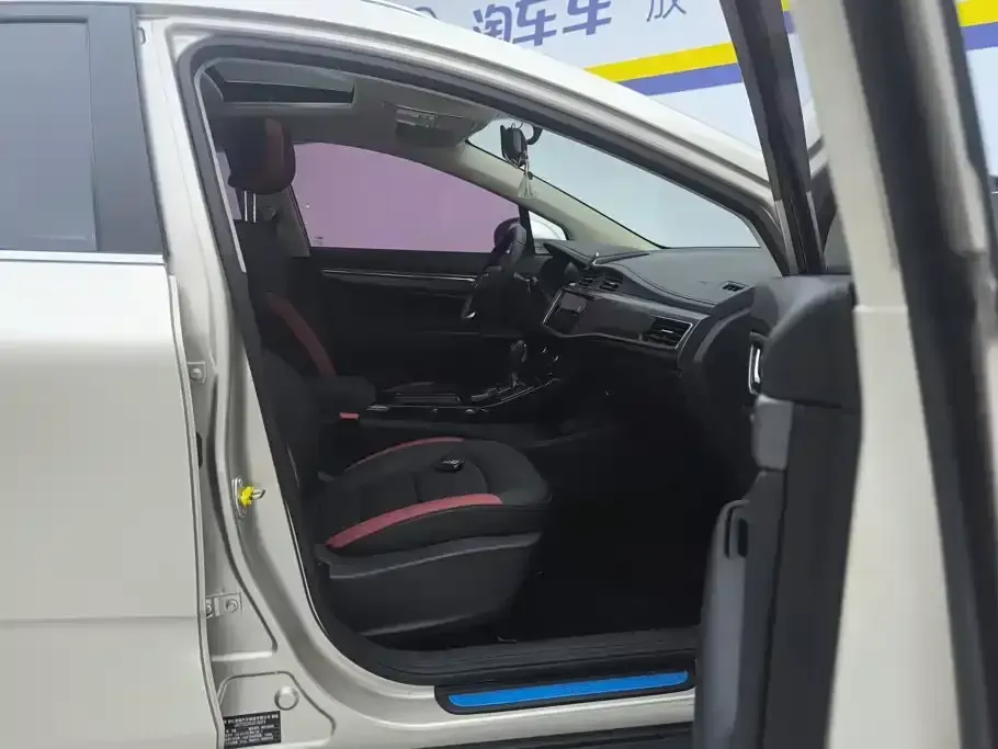 Geely Emgrand GS