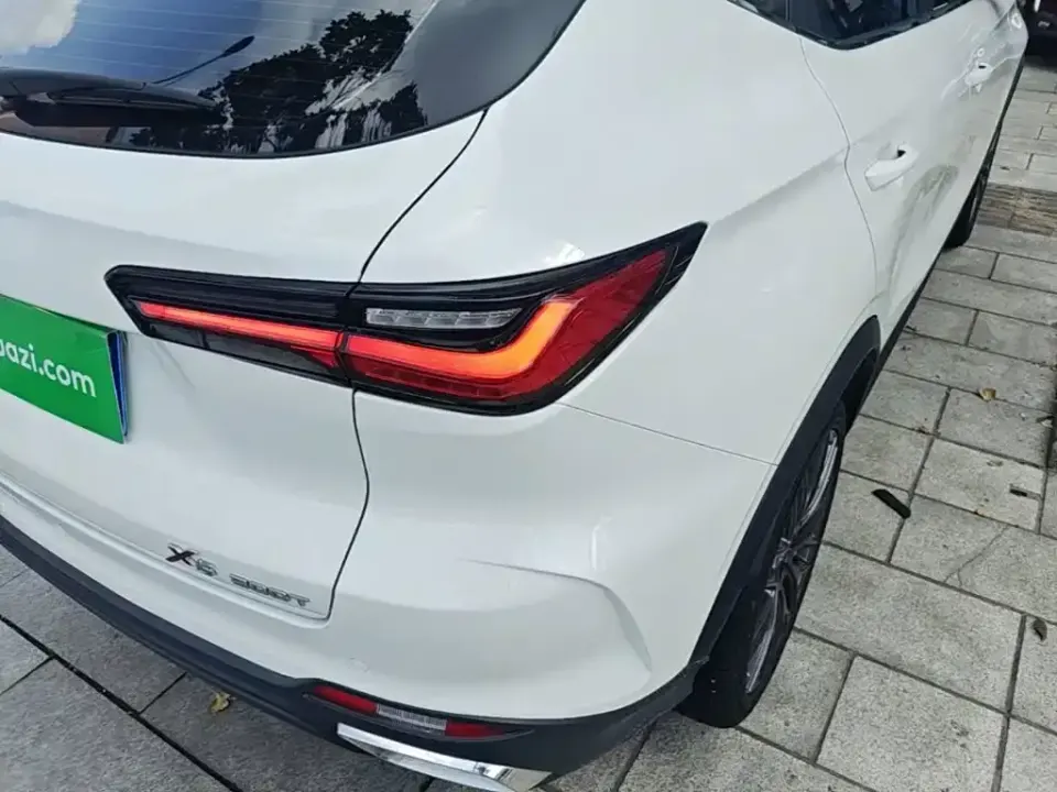 Oshan Oushang X5