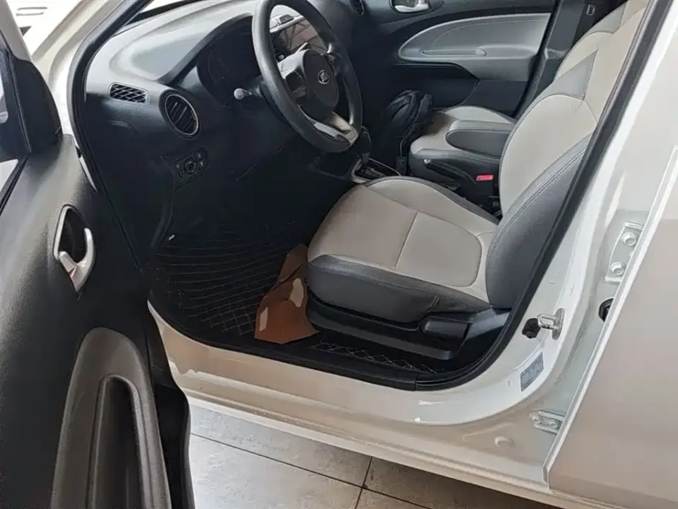 Kia Huanchi