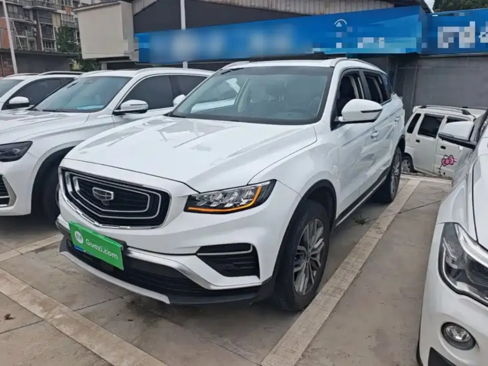 Geely Boyue