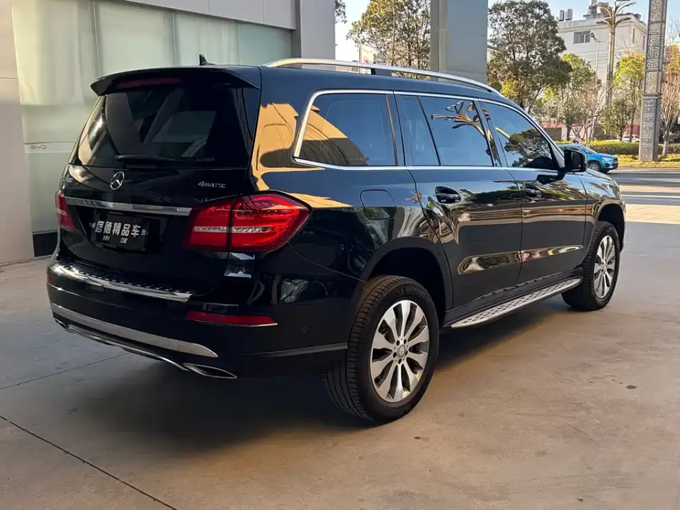 Mercedes-Benz GLS