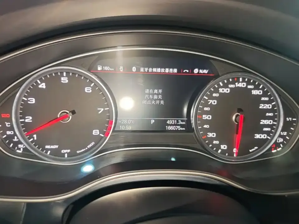 Audi A6L