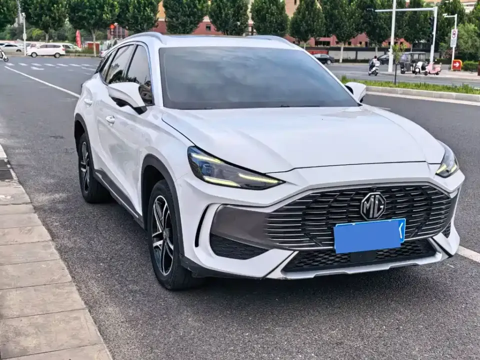 MG MG ONE