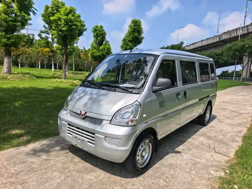 Wuling Rongguang