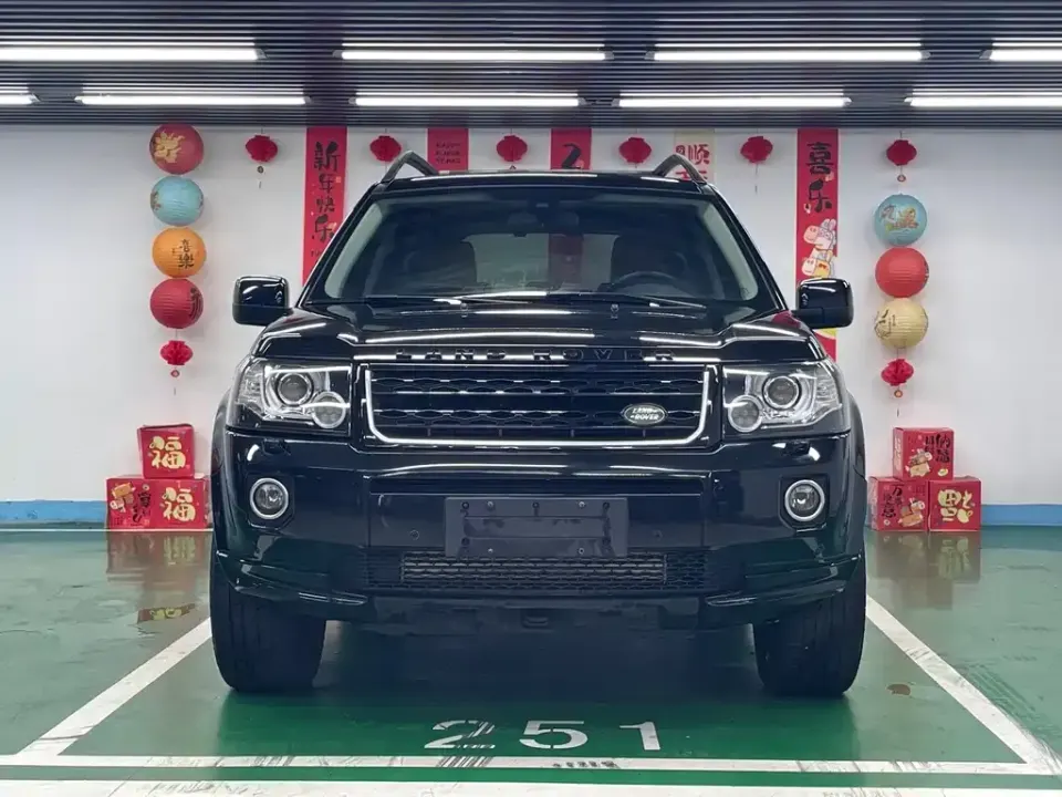 Land Rover Freelander 2