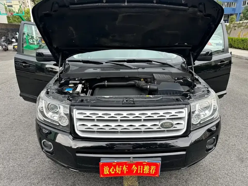 Land Rover Freelander 2