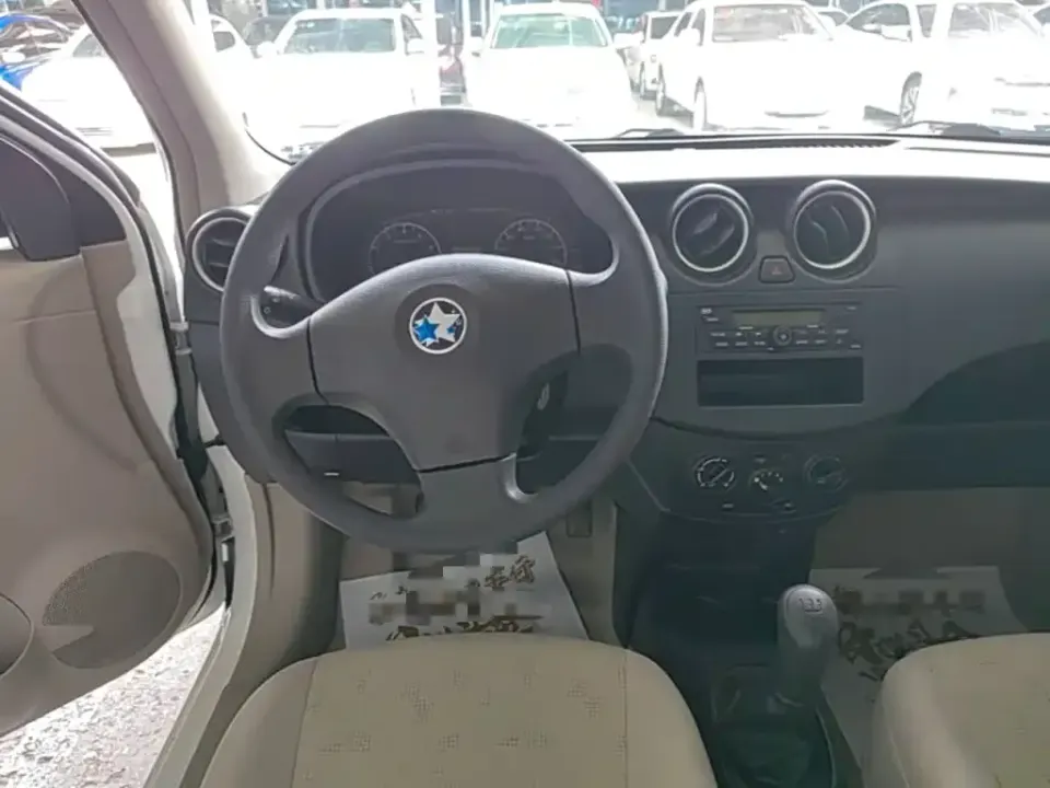 Venucia R30