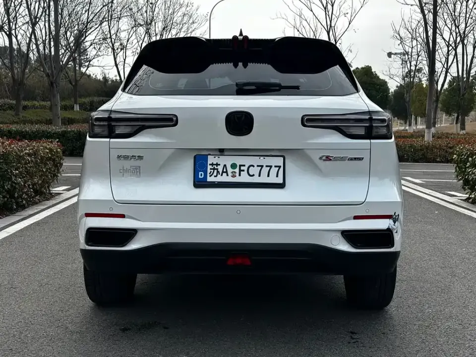 Changan CS55PLUS