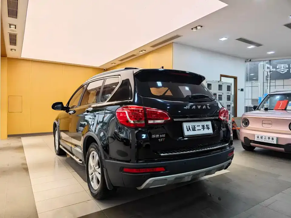 Haval H6