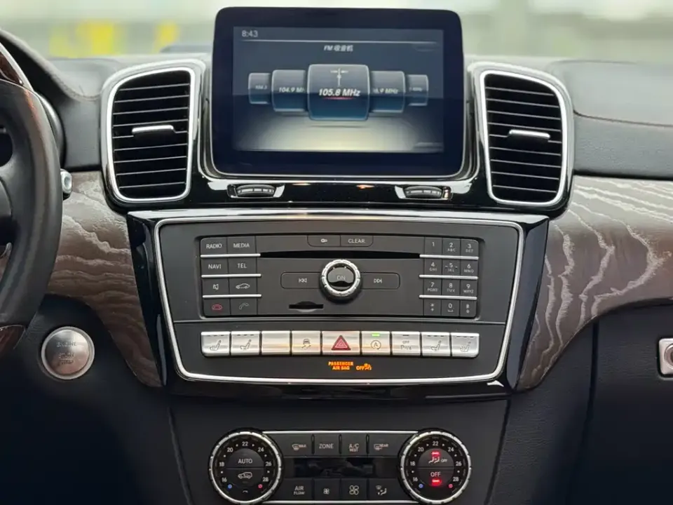 Mercedes-Benz GLS